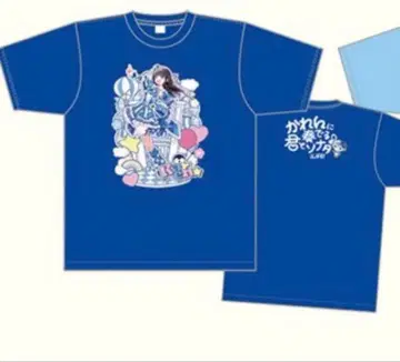 iLiFE! 소라시 카렌 최애T 셔츠 무도관