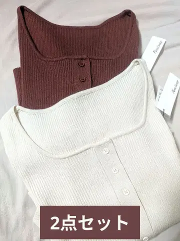 andme 보트넥 리브 니트 가디건 레드 아이보리 세트