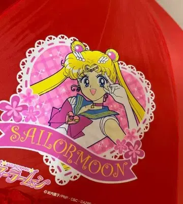 세일러문 프릴 달린 빨간 우산