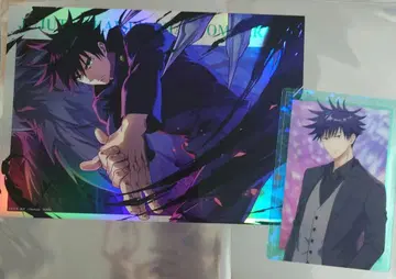 주술회전 팬파레 후시구로