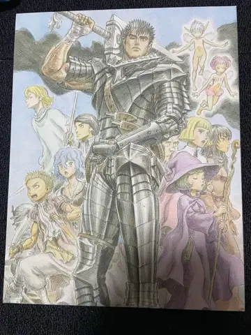 베르세르크전 캐릭터 파인 보드