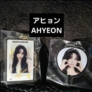 BABYMONSTER 캡슐 토이 회장 한정판 아현