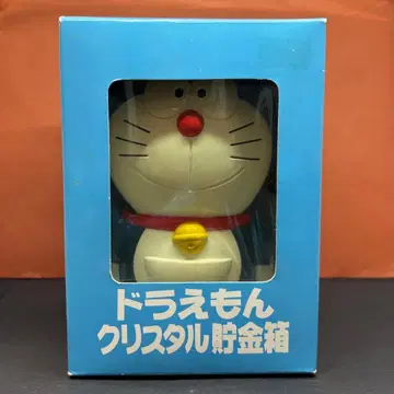 도라에몽 크리스탈 저금통