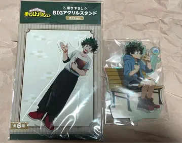 나의 히어로 아카데미아 미도리야 이즈쿠 아크릴 스탠드 묶음 판매