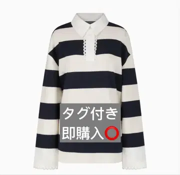 bibiy. FRANCINE RUGBY TOP