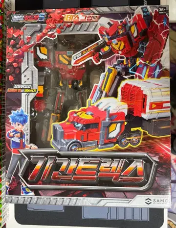 메탈 카드봇 S 기간트 트렉