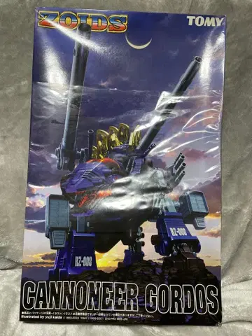 [ 미사용 미조립 ] 조이드 ZOIDS 캐노니어 골도스