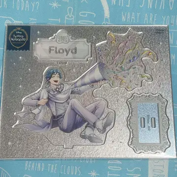 트위스테 로이드 플라티나 자켓 아크릴 스탠드