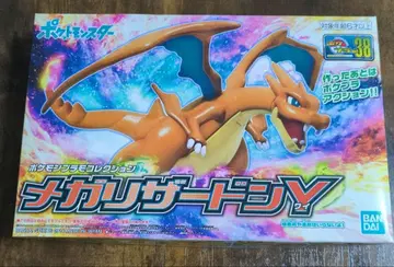 메가 리자몽 Y 프라모델 포켓플라