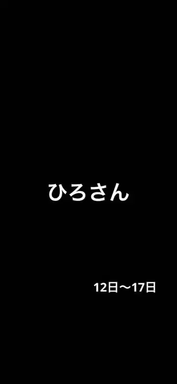 HUNTER x HUNTER 로고 피규어