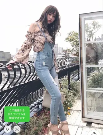 LIP SERVICE 프론트 버튼 데님 살로펫