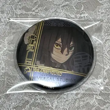 귀멸의 칼날 이구로 오바나이 유니버셜 스튜디오 재팬 콜라보 캔뱃지