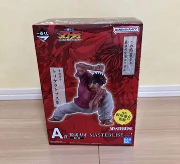 바키 MASTERLISE A상 피규어