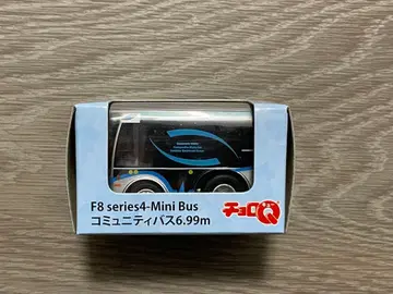 쵸로Q EV Motors Japan F8 series-Mini Bus