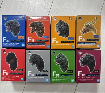 미개봉 제일복권 고질라 VS 콩 F상 몬스터 헤드 마그넷 전 8종