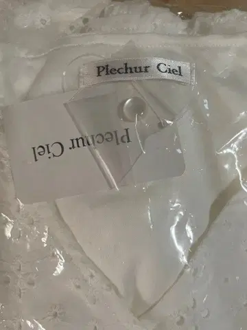 Plechur Ciel 티셔츠