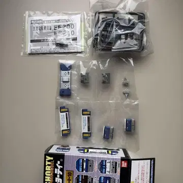 B트레 베스트 재구매 파트 10 EF200 구 페인팅 1량