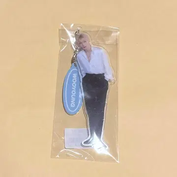 ATEEZ IN YOUR FANTASY JAPAN 2단 키링 우영