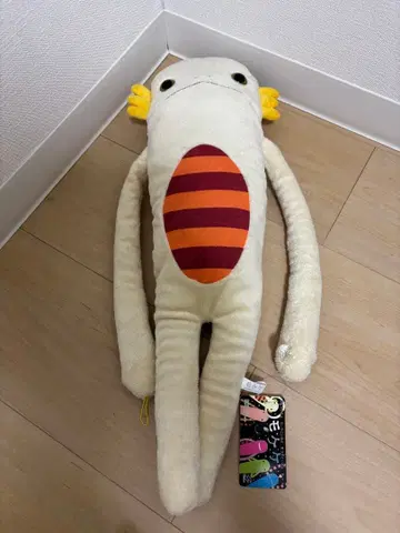 레어 모케케 컬러풀 BIG 봉제 인형 넬 아로 치토 페타콘 케테케테