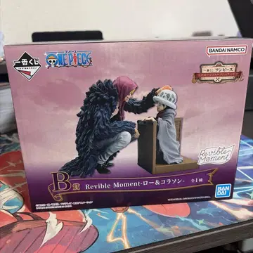 제일복권 원피스 에모셔널 스토리 B상 피규어