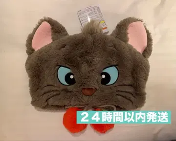 택 포함 새상품 베를리오즈 팬캡 디즈니 아리스토캣 마리