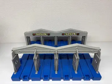 프라레일 커다란 기차 관리 스테이션 게이트