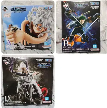 제일복권 원피스 A상 B상 D상 세트