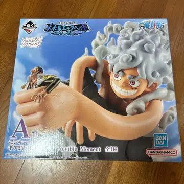 [ 미개봉 ] 원피스 제일복권 몽키 D 루피 피규어