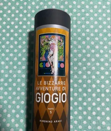 죠죠 원화전 포스터 5부