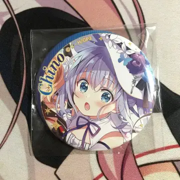 주문토끼 아틀리에 치노