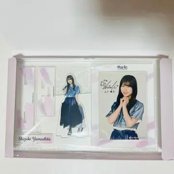 사쿠라자카46 야마시타 시즈키 아크릴 스탠드 브로마이드 로손 추첨 한정판