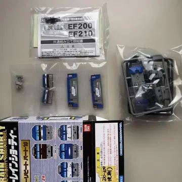 B 베스트 재구매 파트 10 EF210-109 ~ 1량