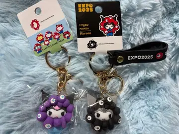 [ 2개 세트 ] 산리오 미야쿠미야쿠 키링 쿠로미 블랙 파스텔