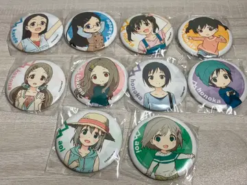 야마노스스메 캔뱃지 모음