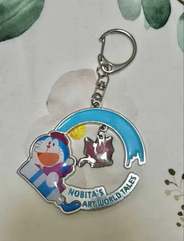 도라에몽 키링 2023