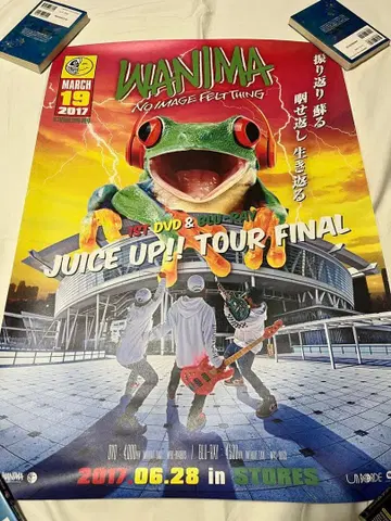 WANIMA JUICE UP! TOUR FINAL 포스터