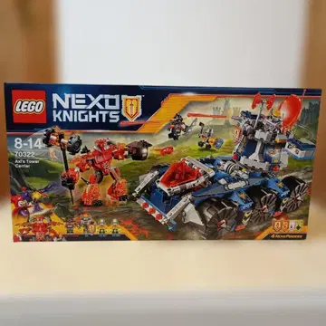 LEGO NEXO KNIGHTS Axl's Tower Carrier