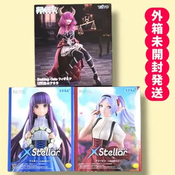 [세트로 저렴하게] 장송의 프리렌 프라이스 피규어 3종 세트 묶음 판매