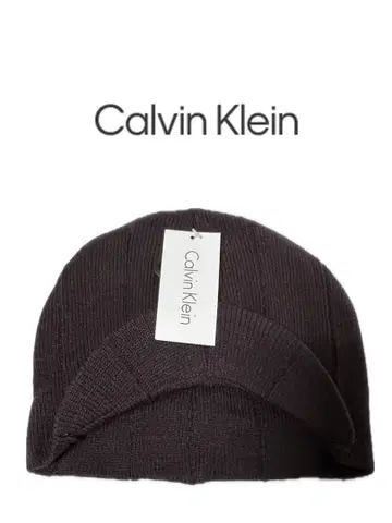 캘빈클라인 니트 모자 비니 브라운