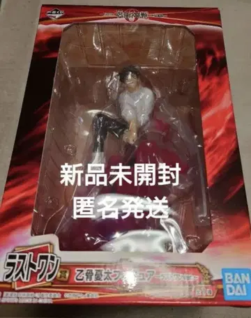 제일복권 주술회전 라스트 원상 옷코츠 유타 ~라스트 원 ver~ 피규어