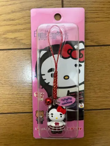 레어 선착순 피카르의 정리 x 백조 미레이 헬로키티 콜라보 스트랩