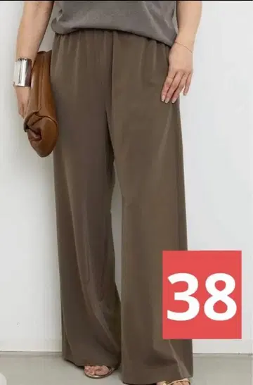 Deuxieme Class Effortless pants 38
