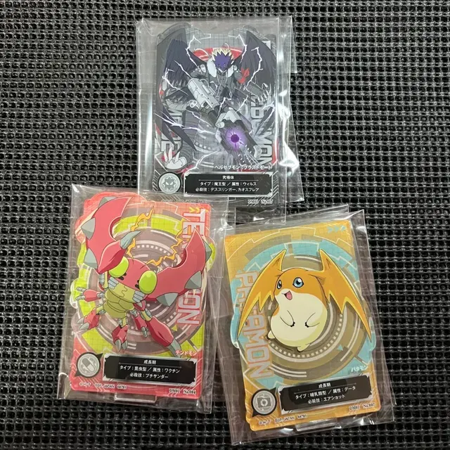 디지몬 어드벤쳐 02 이치방쿠지 제일복권 E상 아크릴 스탠드