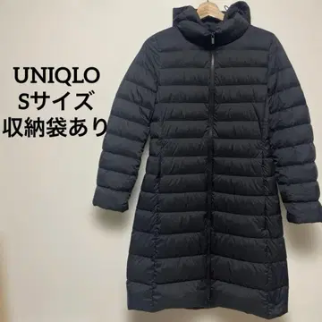 새상품급 UNIQLO 유니클로 울트라 라이트 다운 롱 코트 2023년