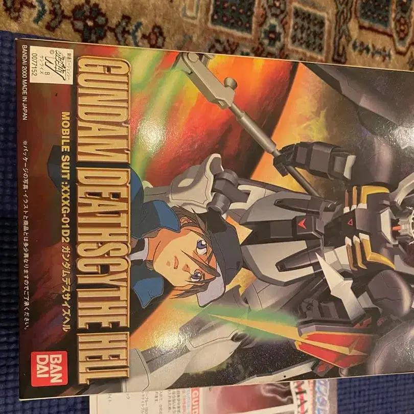 1번째 상품 이미지