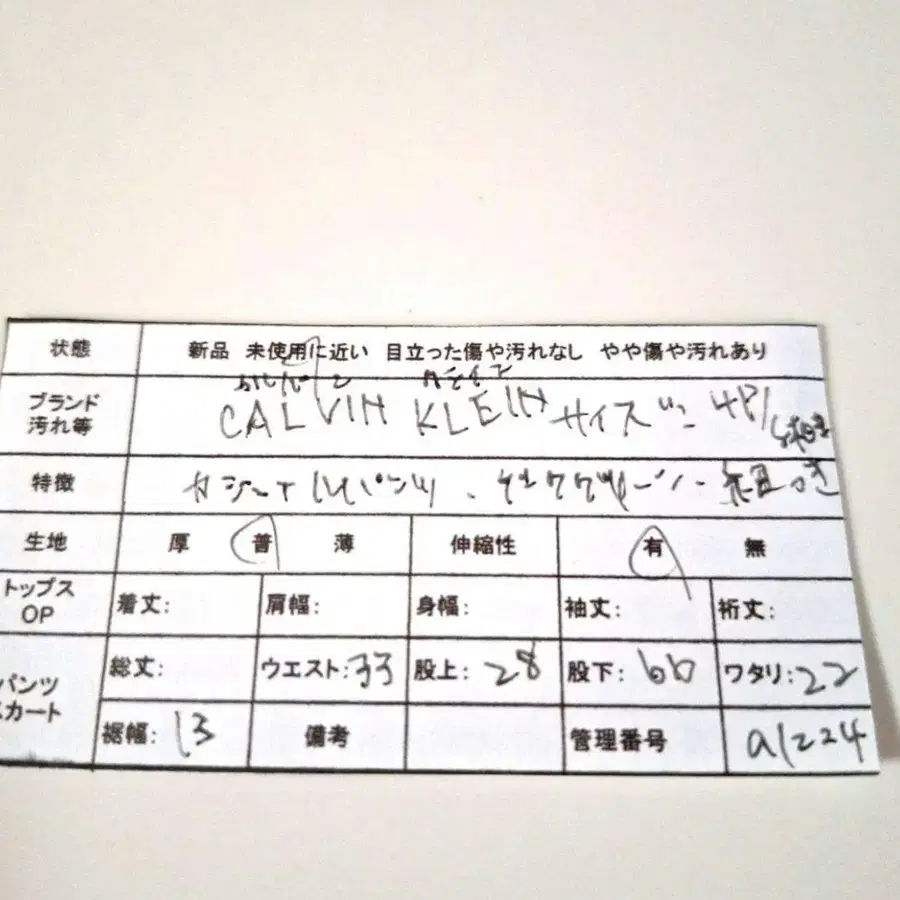 10번째 상품 이미지