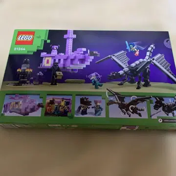 LEGO Minecraft 엔더 드래곤의 비행선 21264