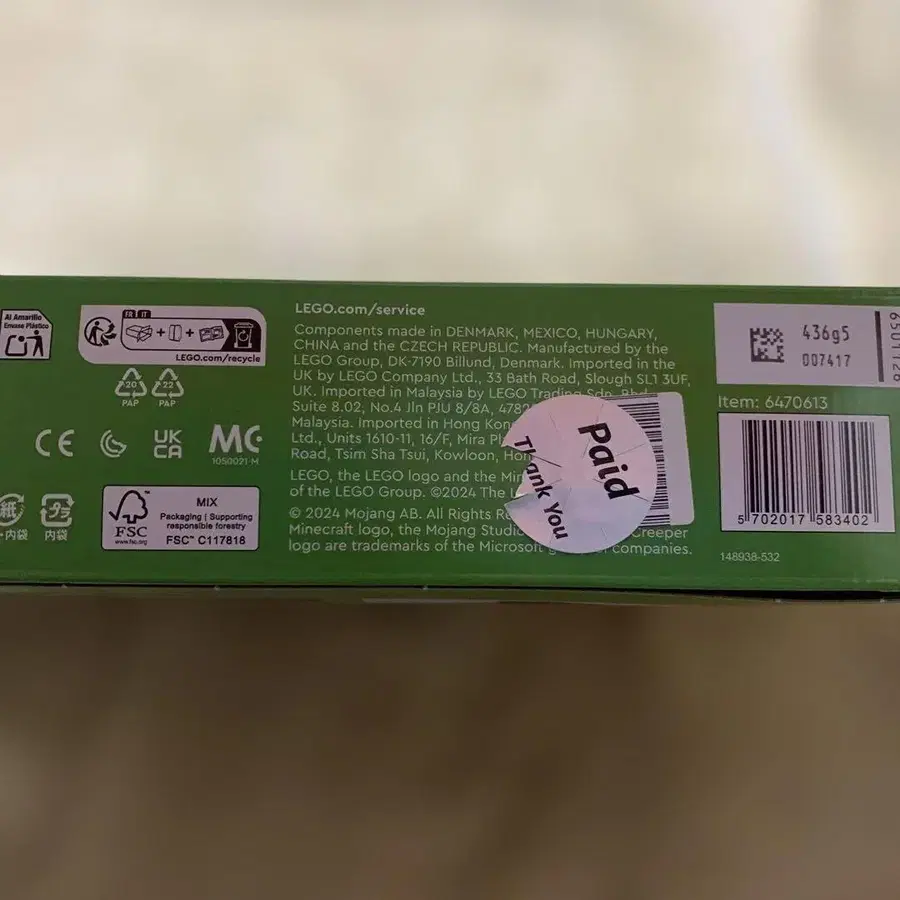 3번째 상품 이미지