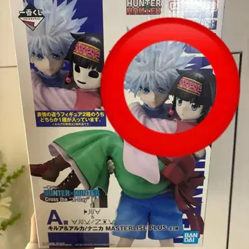 [ HUNTER x HUNTER 제일복권 키루아 & 아르카 피규어 ]