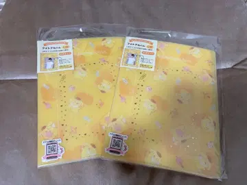 폼폼푸딩 사진 앨범 L 사이즈